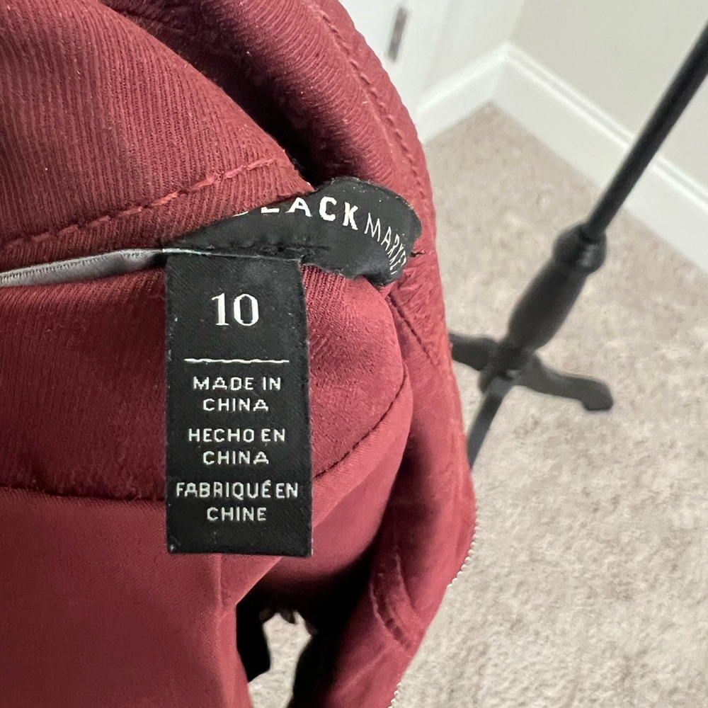 Classic Jean jacket and fitted jeans Maroon/Burgandy color